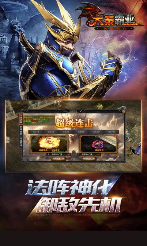 https://api.yixiaogame.com/static/uploads/20260917104650564.png