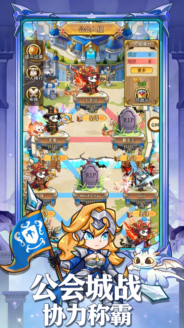 https://api.yixiaogame.com/static/uploads/20260917105402335.png