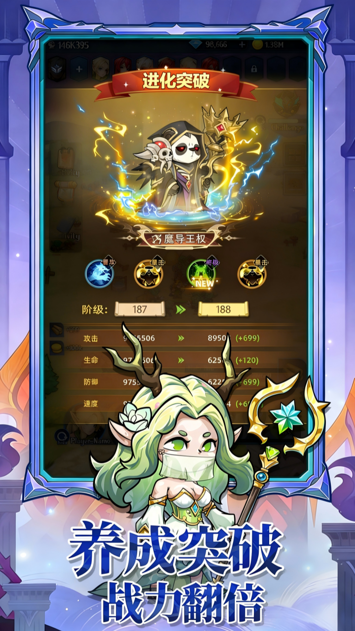 https://api.yixiaogame.com/static/uploads/20260917105403631.png