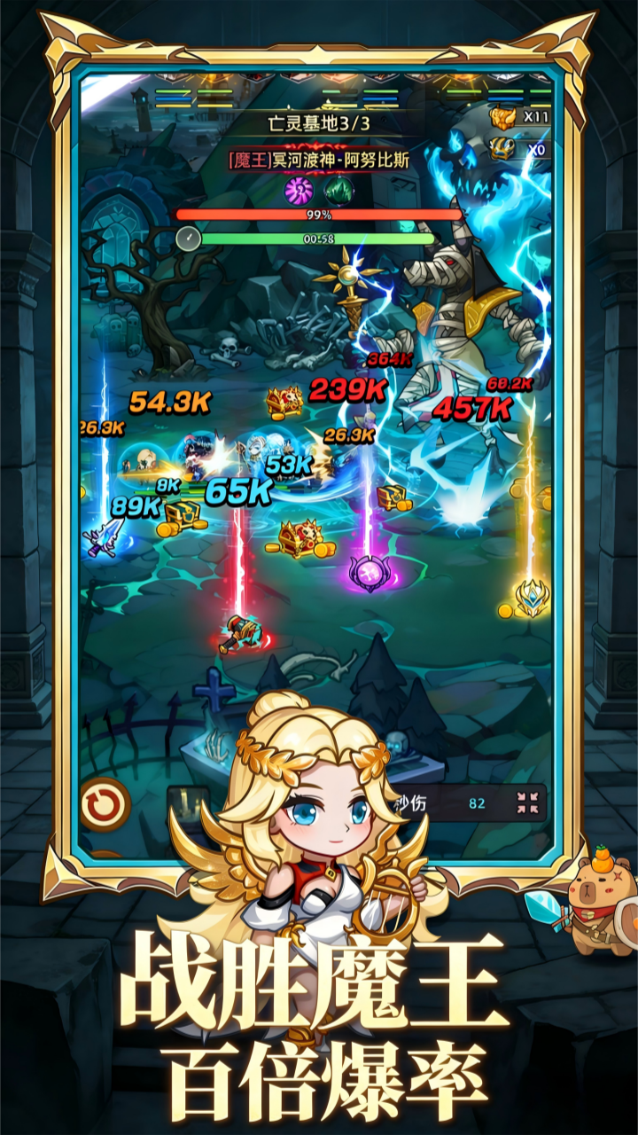 https://api.yixiaogame.com/static/uploads/20260917105405142.png