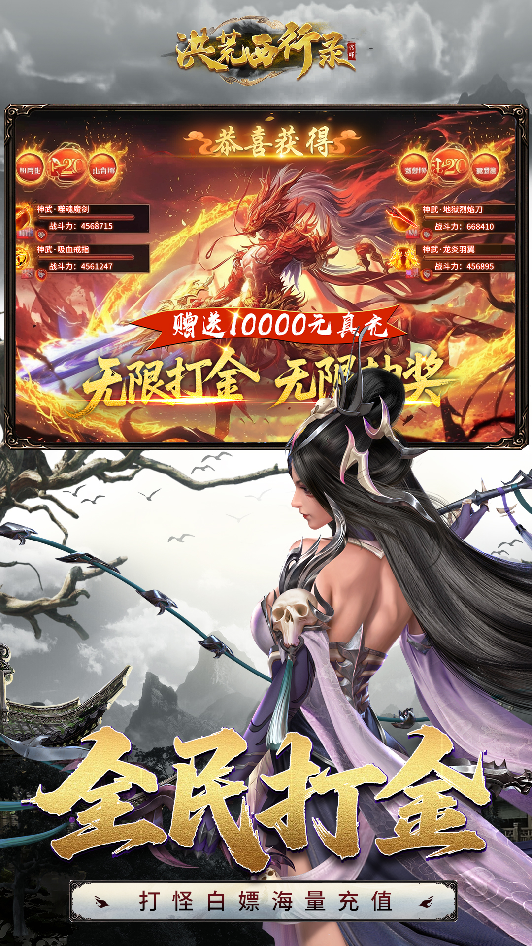 https://api.yixiaogame.com/static/uploads/20260917110503669.png