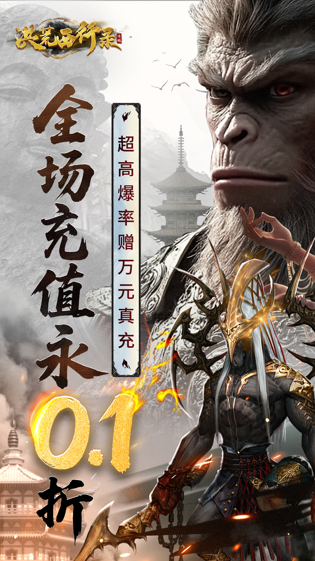 https://api.yixiaogame.com/static/uploads/20260917110503685.png