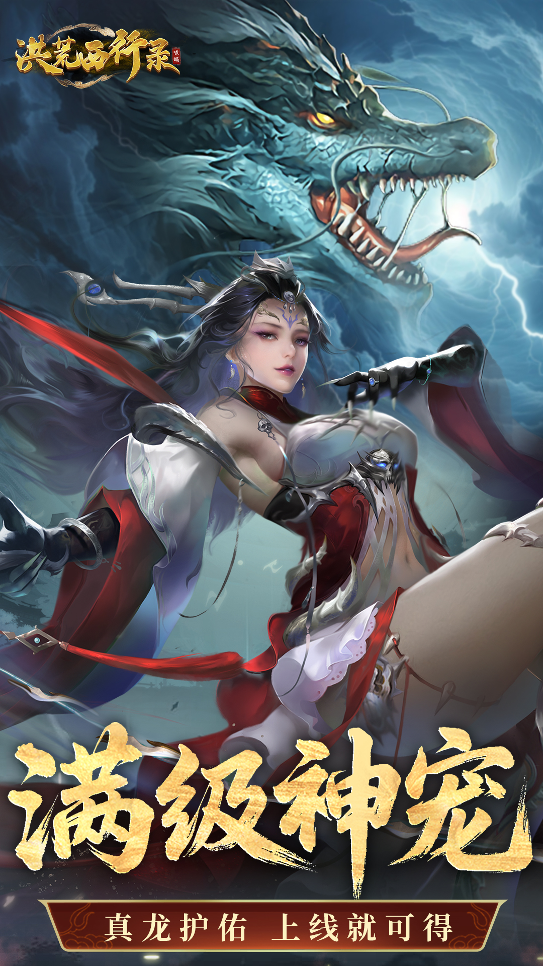 https://api.yixiaogame.com/static/uploads/20260917110504830.png