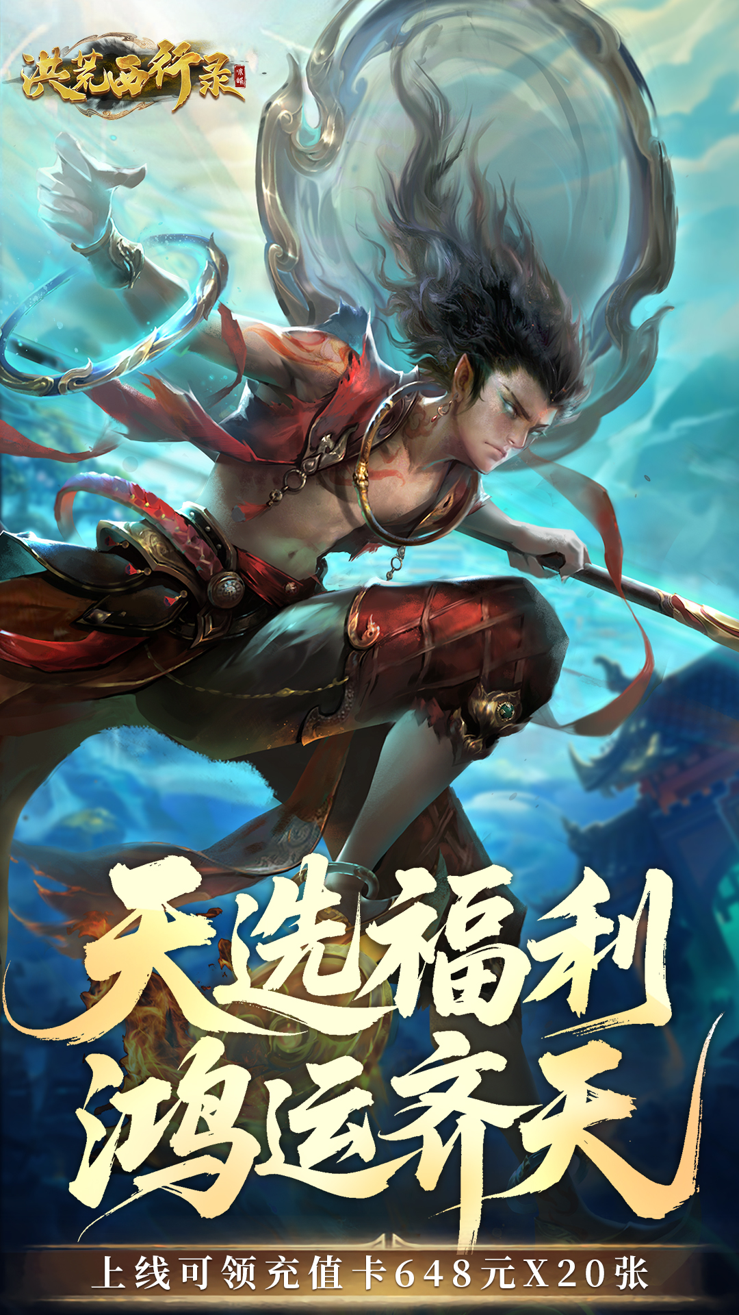 https://api.yixiaogame.com/static/uploads/20260917110504922.png