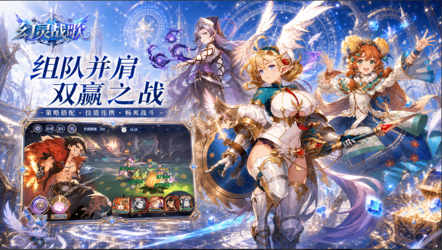 https://api.yixiaogame.com/static/uploads/20260917111152561.png