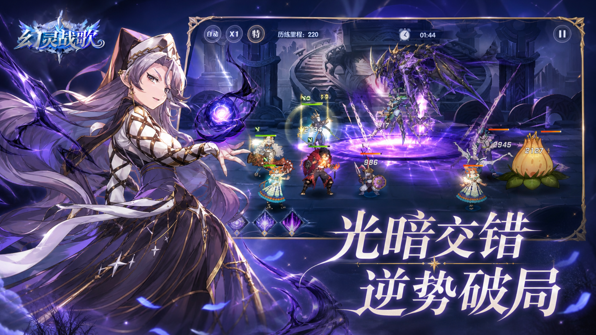 https://api.yixiaogame.com/static/uploads/20260917111152759.png