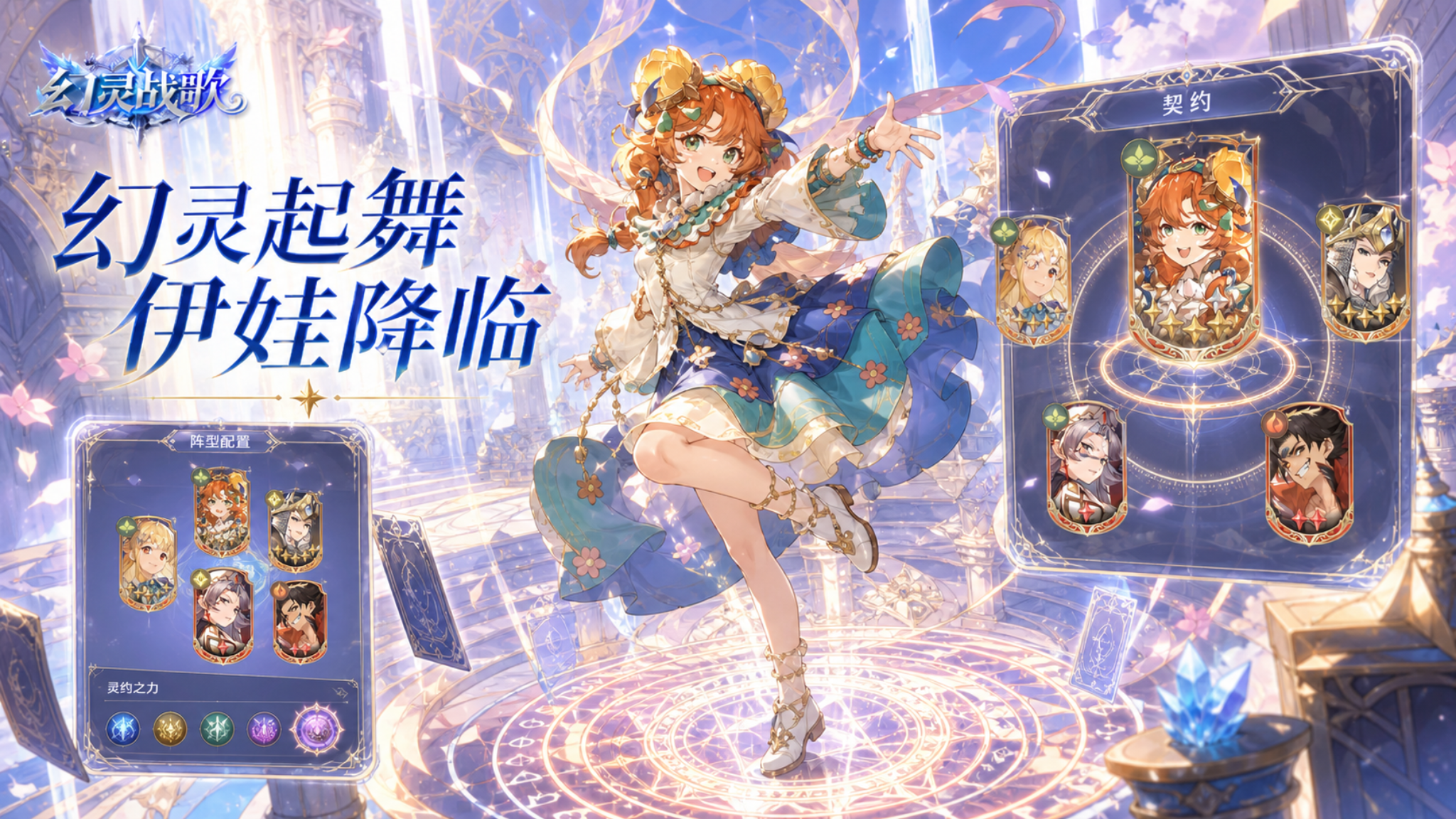 https://api.yixiaogame.com/static/uploads/20260917111153474.png