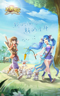 https://api.yixiaogame.com/static/uploads/20260917112150463.png