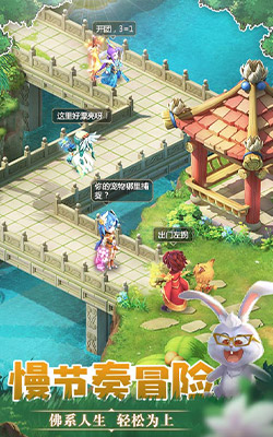 https://api.yixiaogame.com/static/uploads/20260917112153564.png