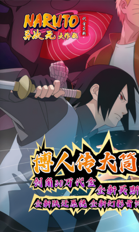 https://api.yixiaogame.com/static/uploads/20260917112449493.png