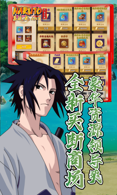 https://api.yixiaogame.com/static/uploads/20260917112450492.png