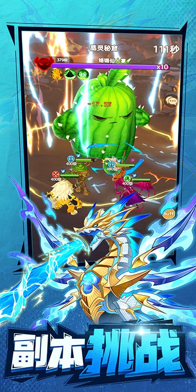 https://api.yixiaogame.com/static/uploads/20260917113531278.png
