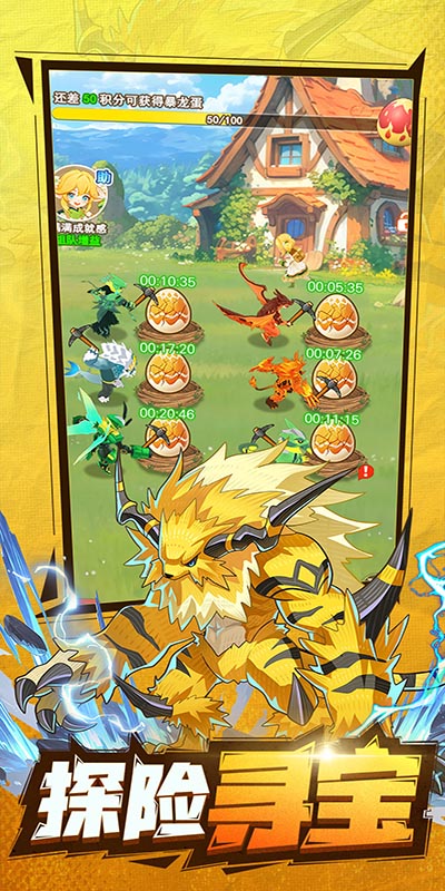 https://api.yixiaogame.com/static/uploads/20260917113531722.png