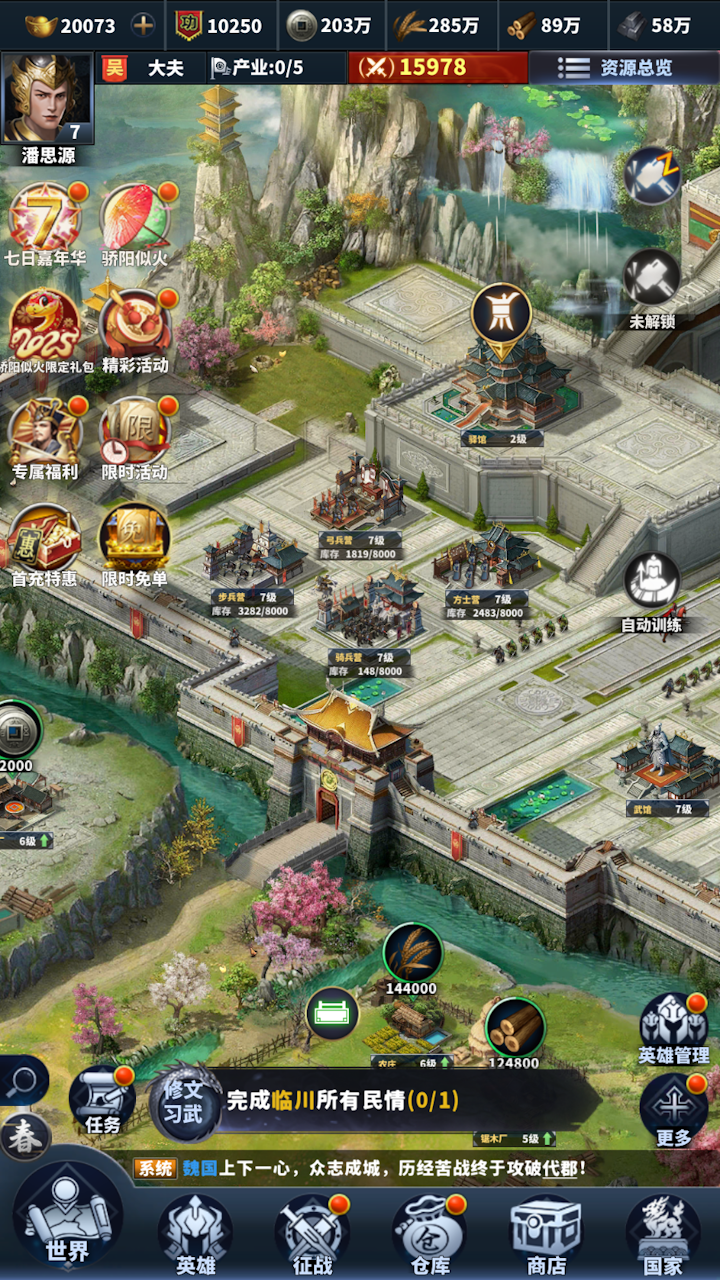 https://api.yixiaogame.com/static/uploads/20260917113652915.png