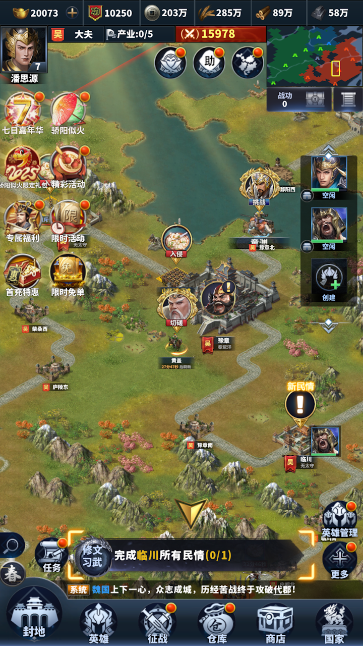 https://api.yixiaogame.com/static/uploads/20260917113653231.png