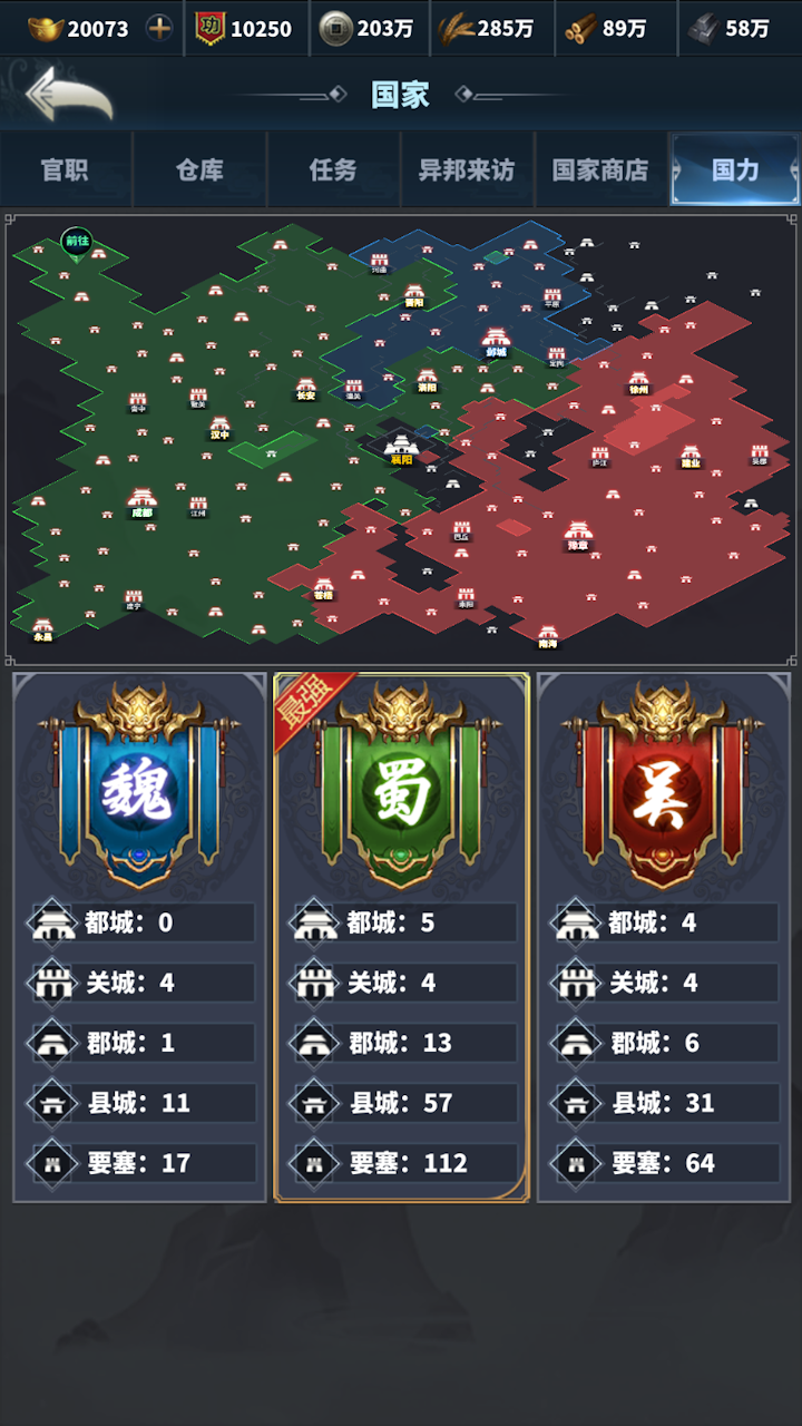 https://api.yixiaogame.com/static/uploads/20260917113653307.png