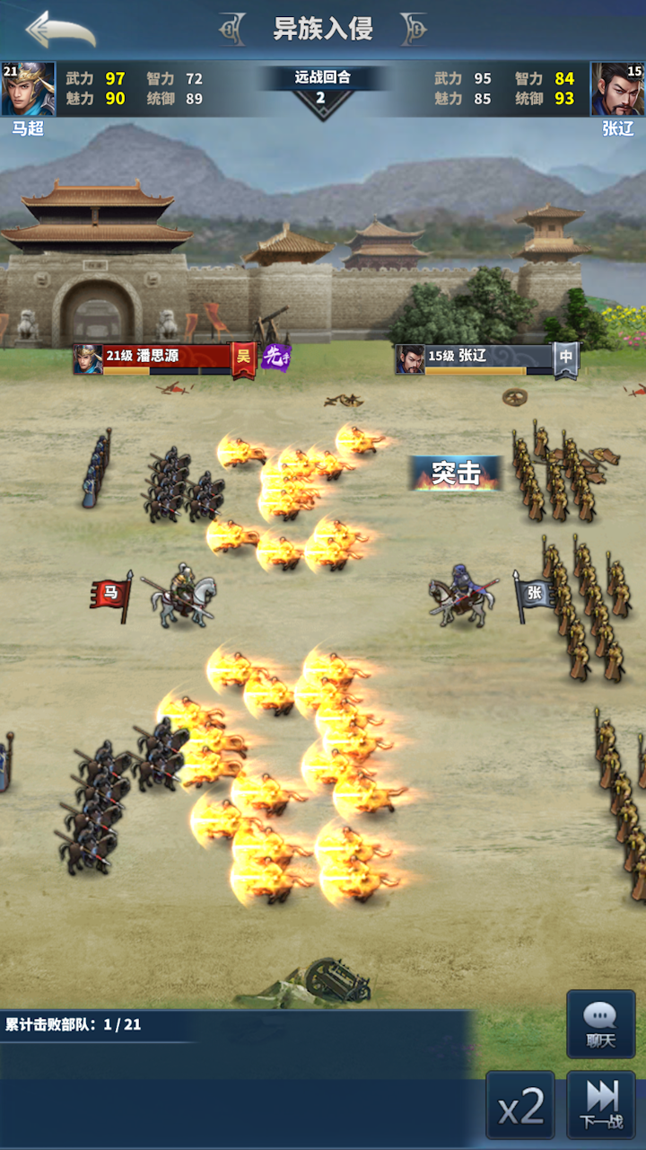 https://api.yixiaogame.com/static/uploads/20260917113654967.png