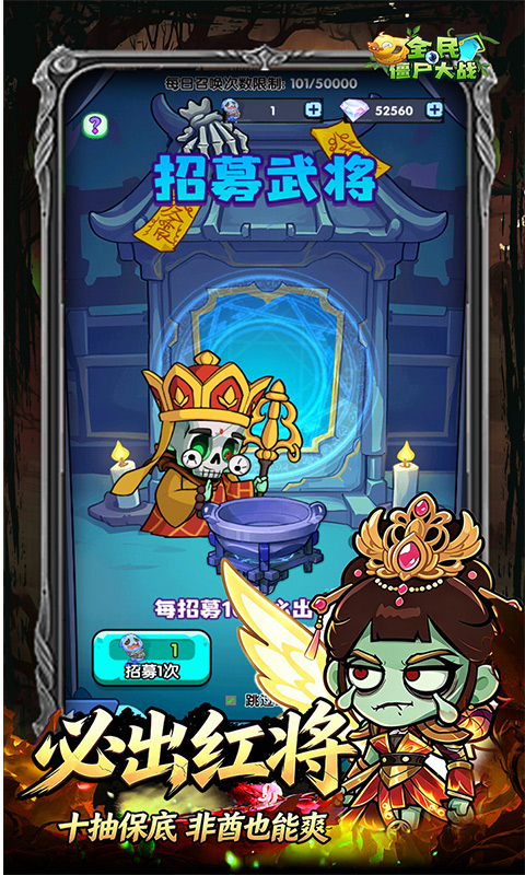 https://api.yixiaogame.com/static/uploads/20260918094606255.png