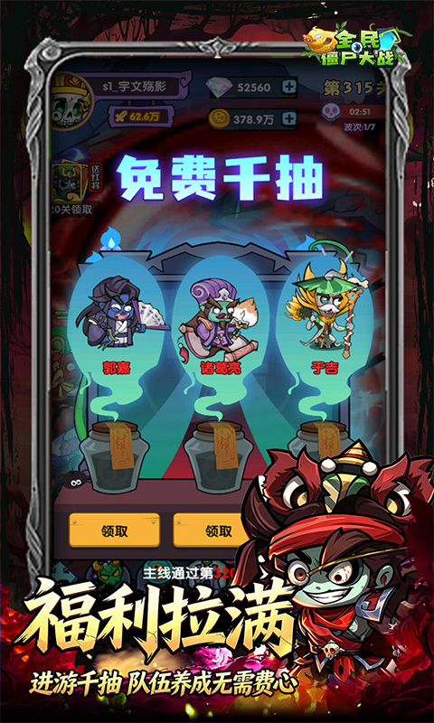 https://api.yixiaogame.com/static/uploads/20260918094606675.png