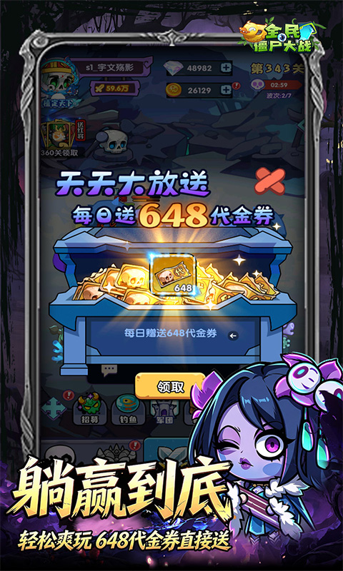 https://api.yixiaogame.com/static/uploads/20260918094606759.png