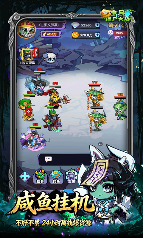 https://api.yixiaogame.com/static/uploads/20260918094607545.png