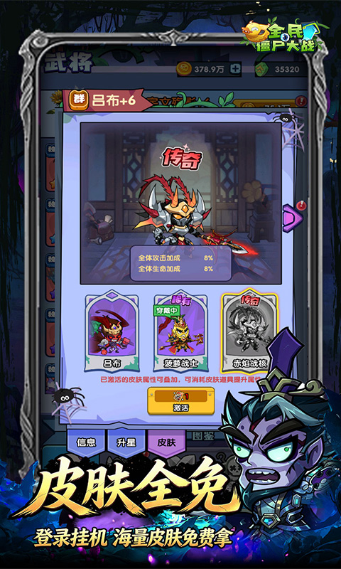 https://api.yixiaogame.com/static/uploads/20260918094607579.png