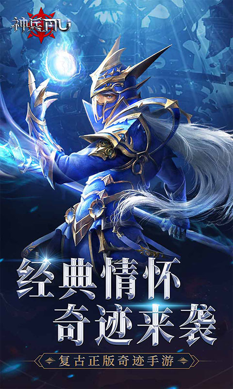 https://api.yixiaogame.com/static/uploads/20260918094956226.png