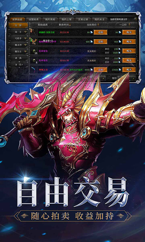https://api.yixiaogame.com/static/uploads/20260918094957956.png