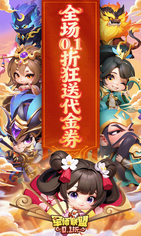 https://api.yixiaogame.com/static/uploads/20260918100038124.png