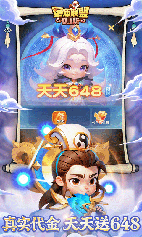 https://api.yixiaogame.com/static/uploads/20260918100038265.png