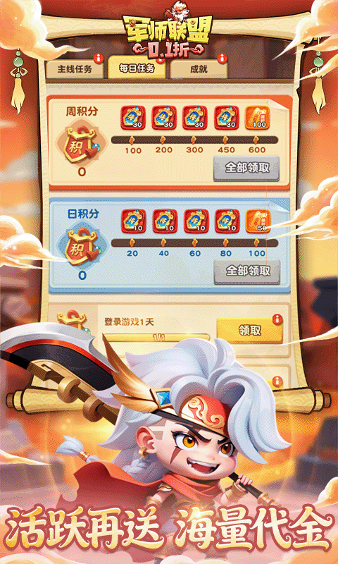 https://api.yixiaogame.com/static/uploads/20260918100038873.png