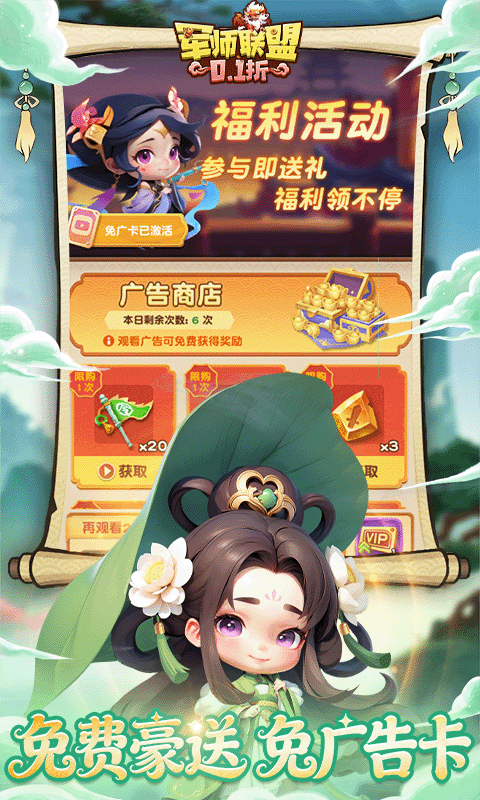 https://api.yixiaogame.com/static/uploads/20260918100039490.png