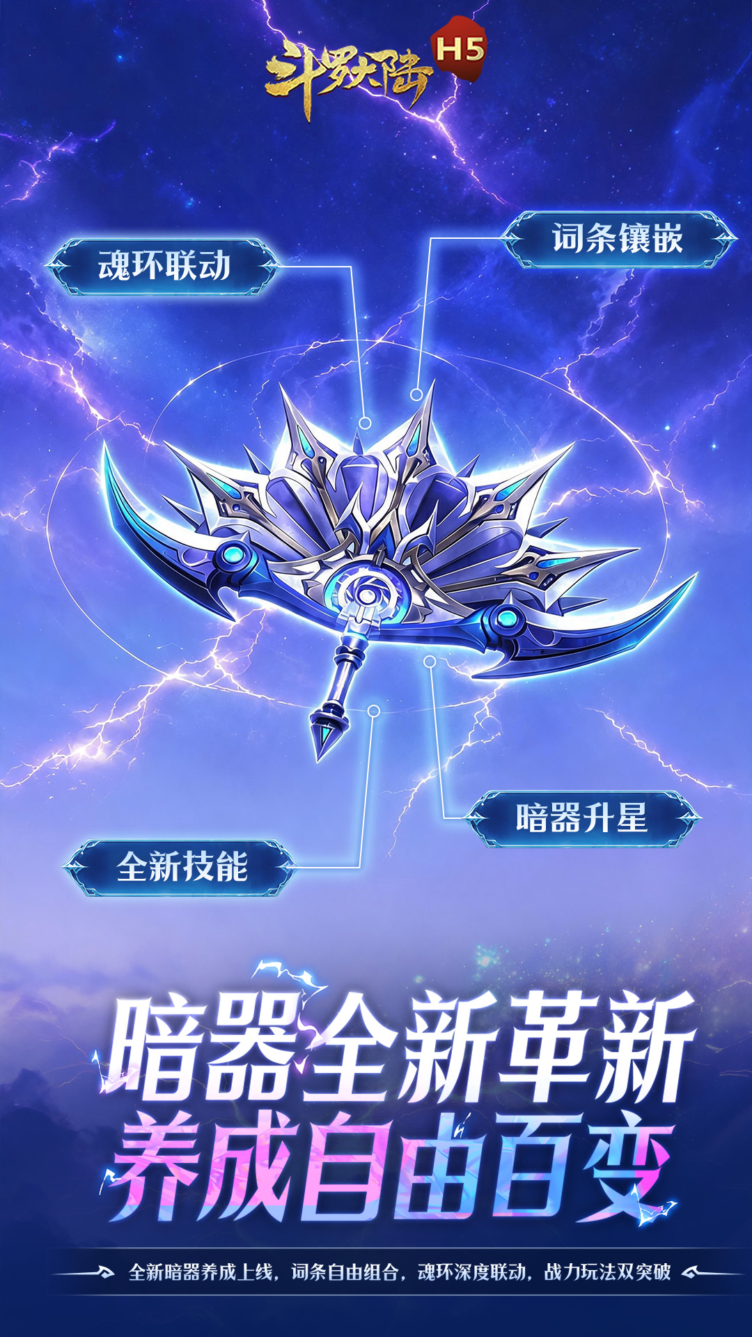 https://api.yixiaogame.com/static/uploads/20260918101321240.png