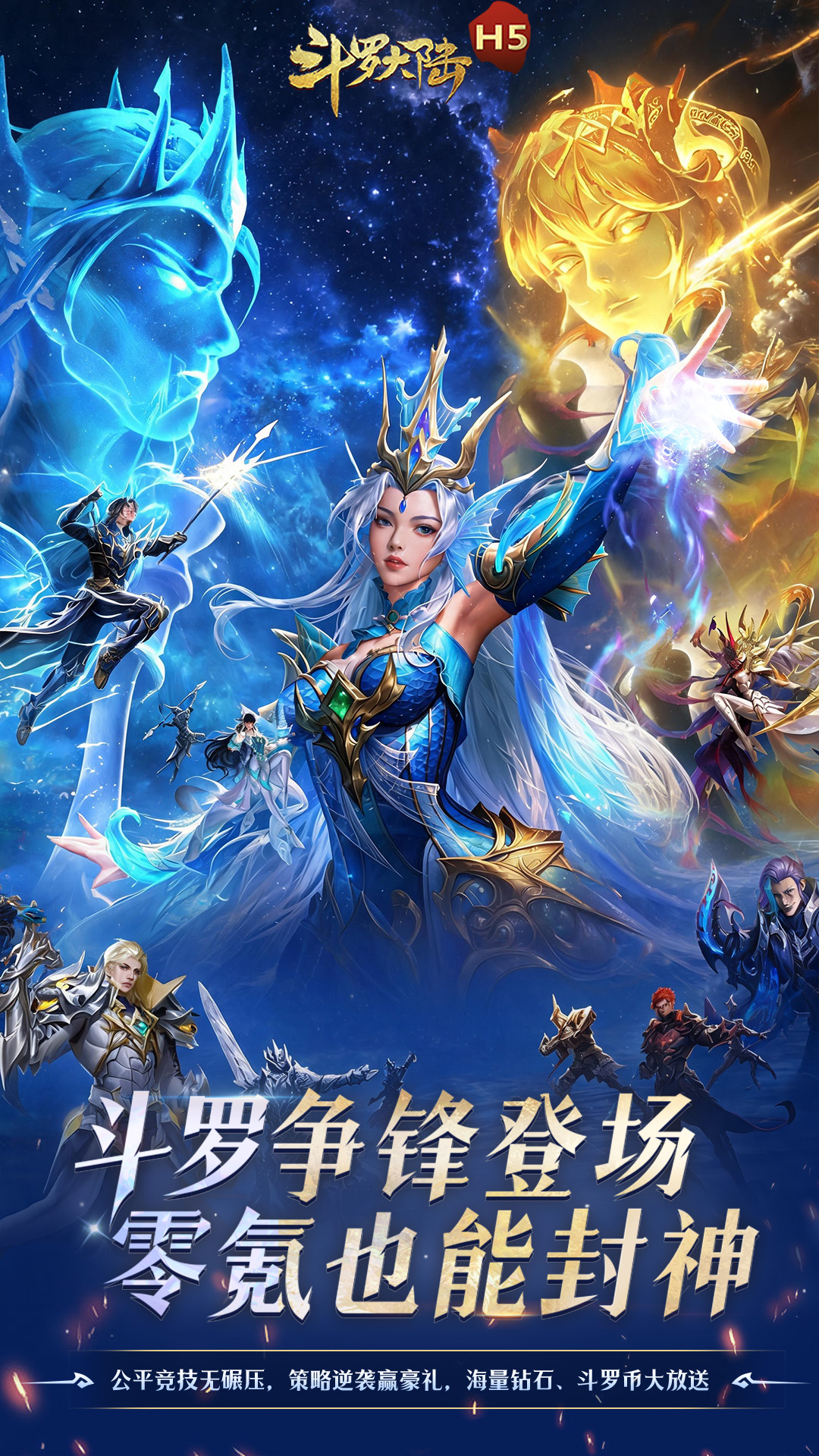 https://api.yixiaogame.com/static/uploads/20260918101321276.png