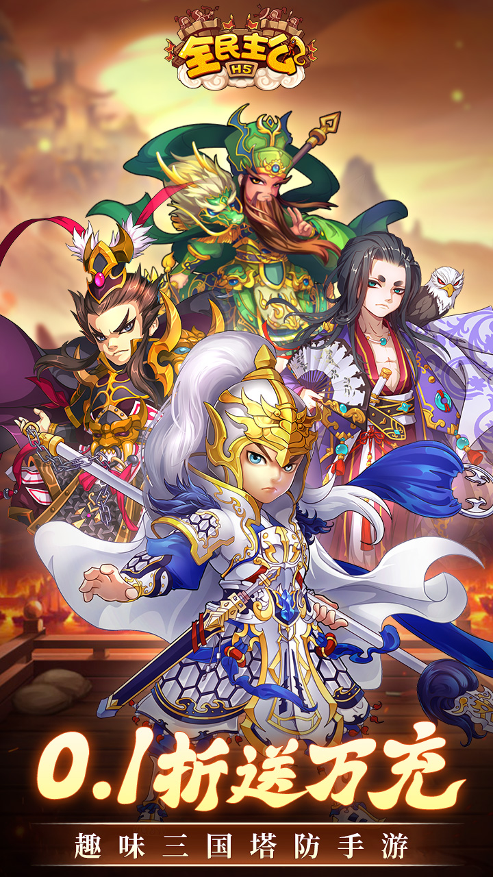 https://api.yixiaogame.com/static/uploads/20260918101558208.png