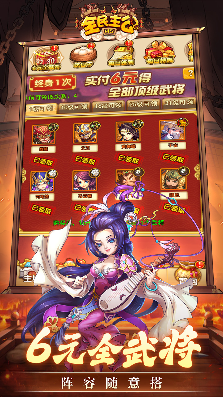 https://api.yixiaogame.com/static/uploads/20260918101558651.png