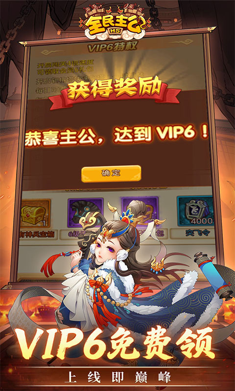https://api.yixiaogame.com/static/uploads/20260918101559817.png