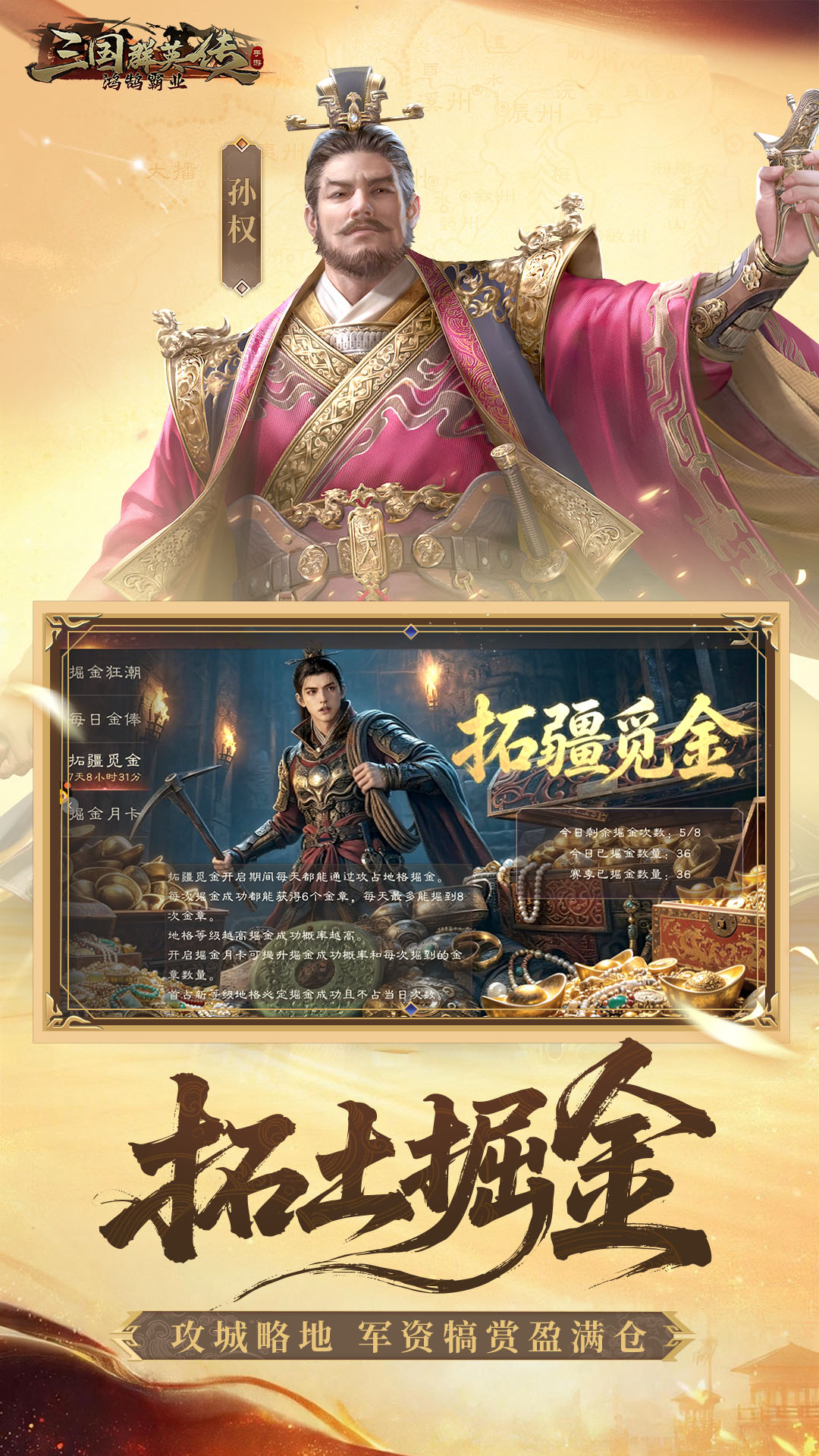https://api.yixiaogame.com/static/uploads/20260918103603242.png