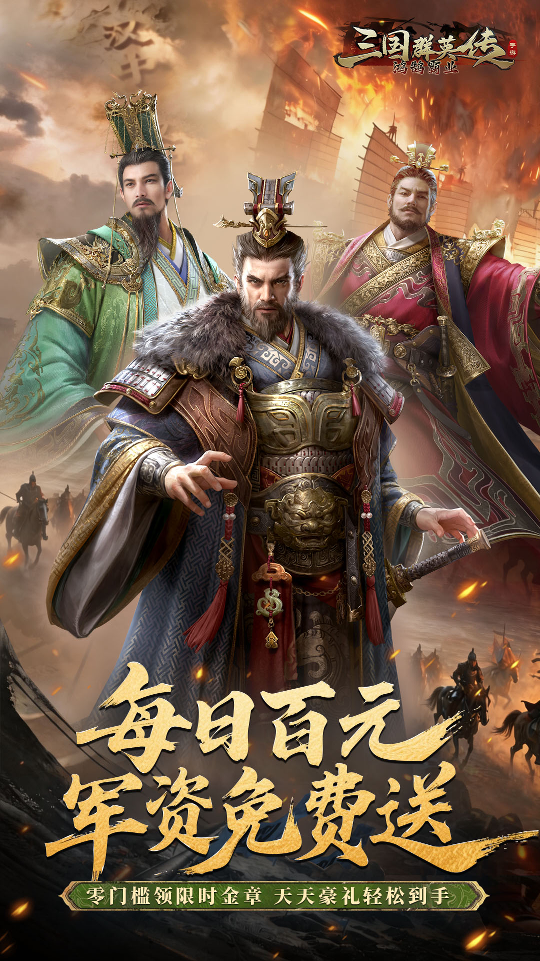 https://api.yixiaogame.com/static/uploads/20260918103603761.png