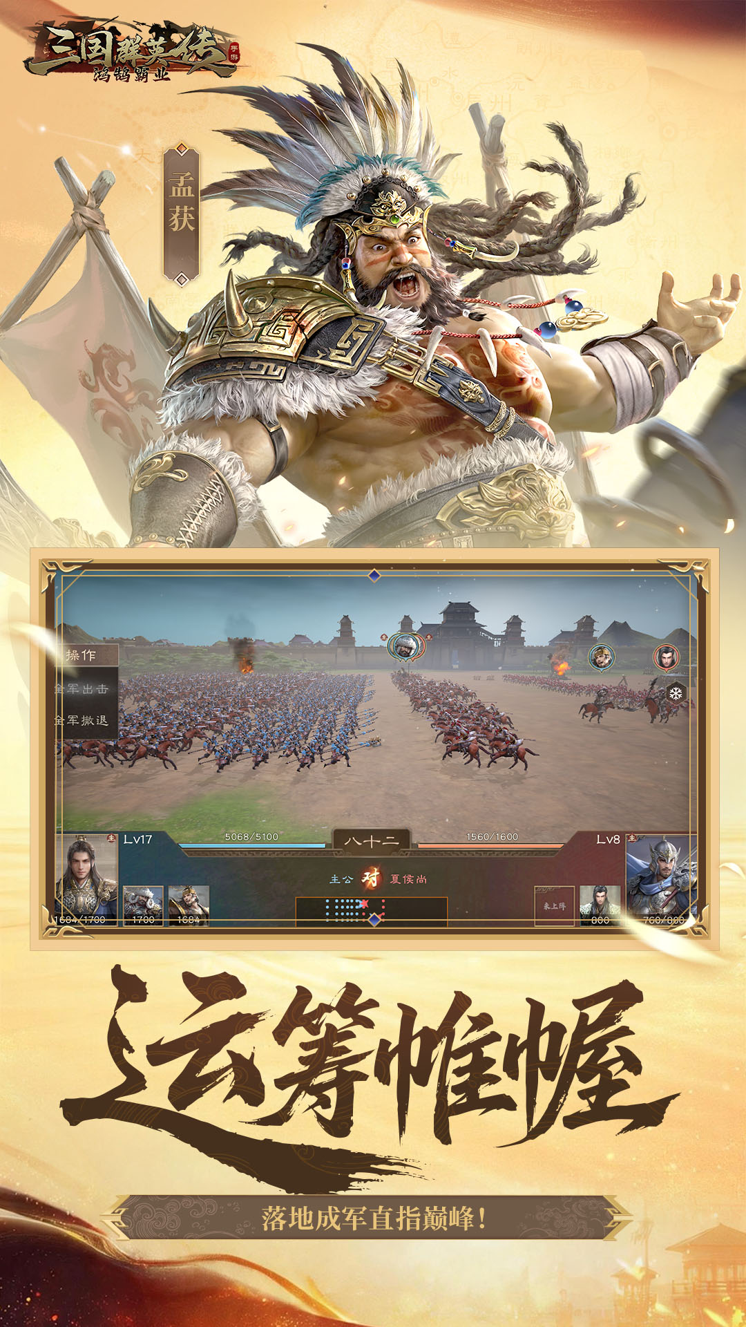 https://api.yixiaogame.com/static/uploads/20260918103604706.png