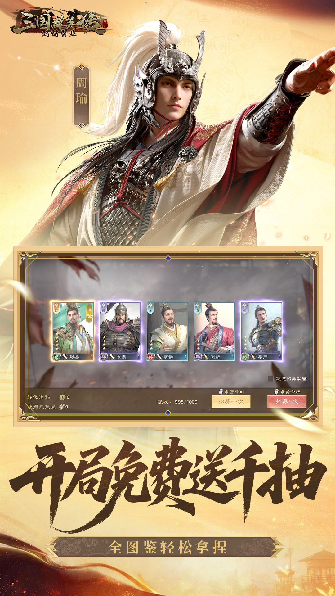 https://api.yixiaogame.com/static/uploads/20260918103604950.png