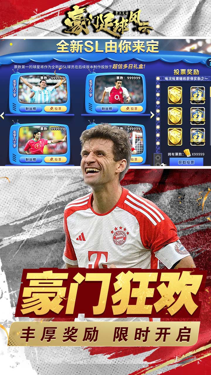 https://api.yixiaogame.com/static/uploads/20260918105338592.png