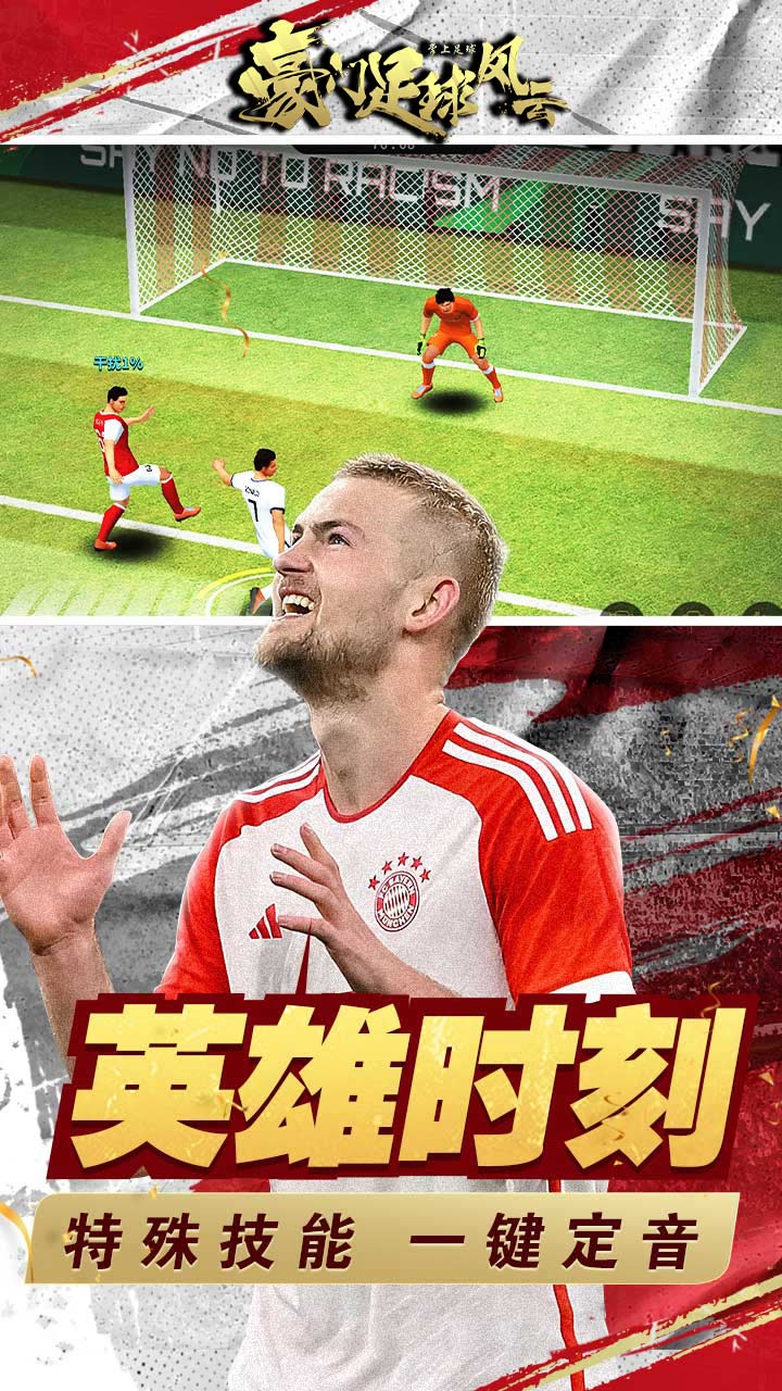 https://api.yixiaogame.com/static/uploads/20260918105339326.png