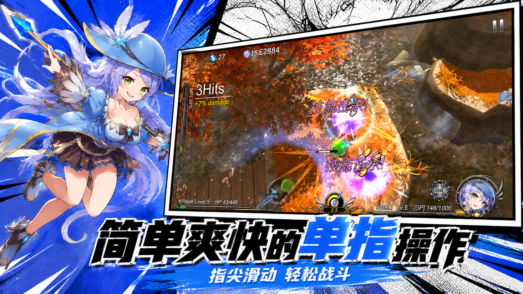 https://api.yixiaogame.com/static/uploads/20260918110607342.png