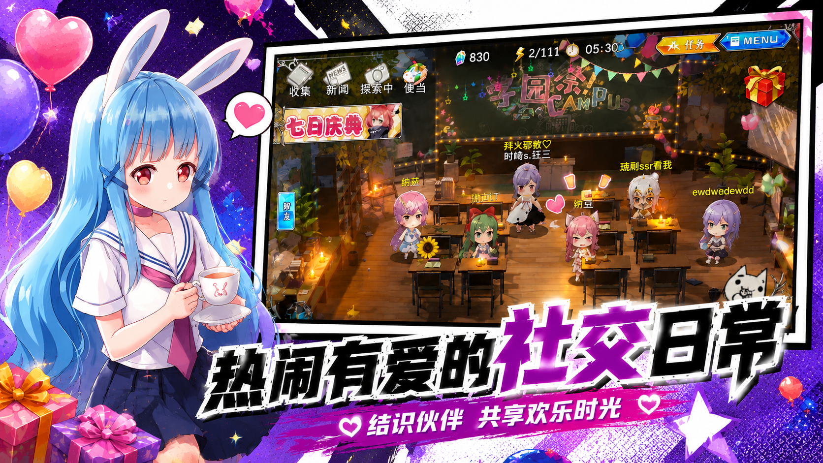 https://api.yixiaogame.com/static/uploads/20260918110607801.png