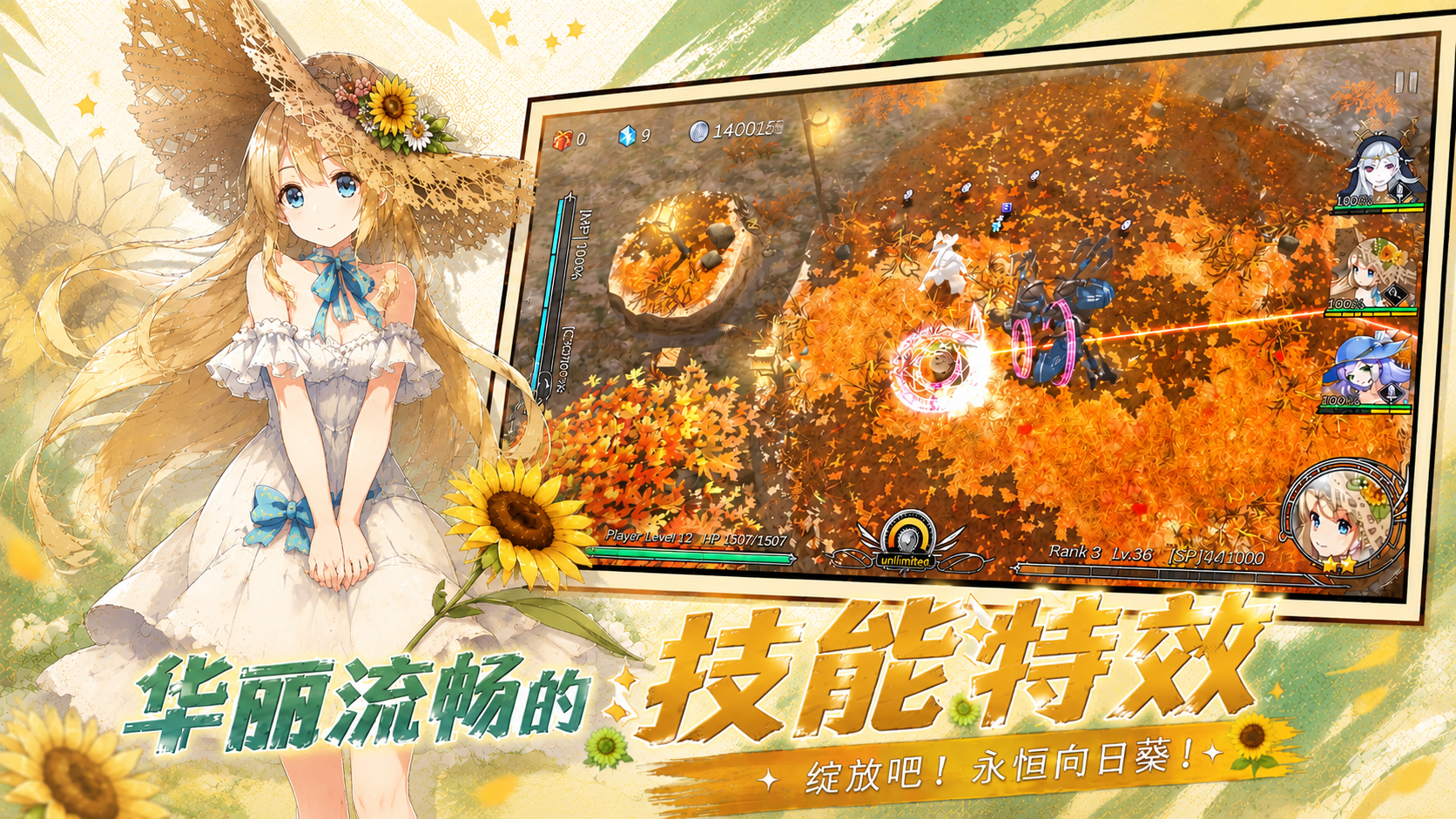https://api.yixiaogame.com/static/uploads/20260918110608665.png