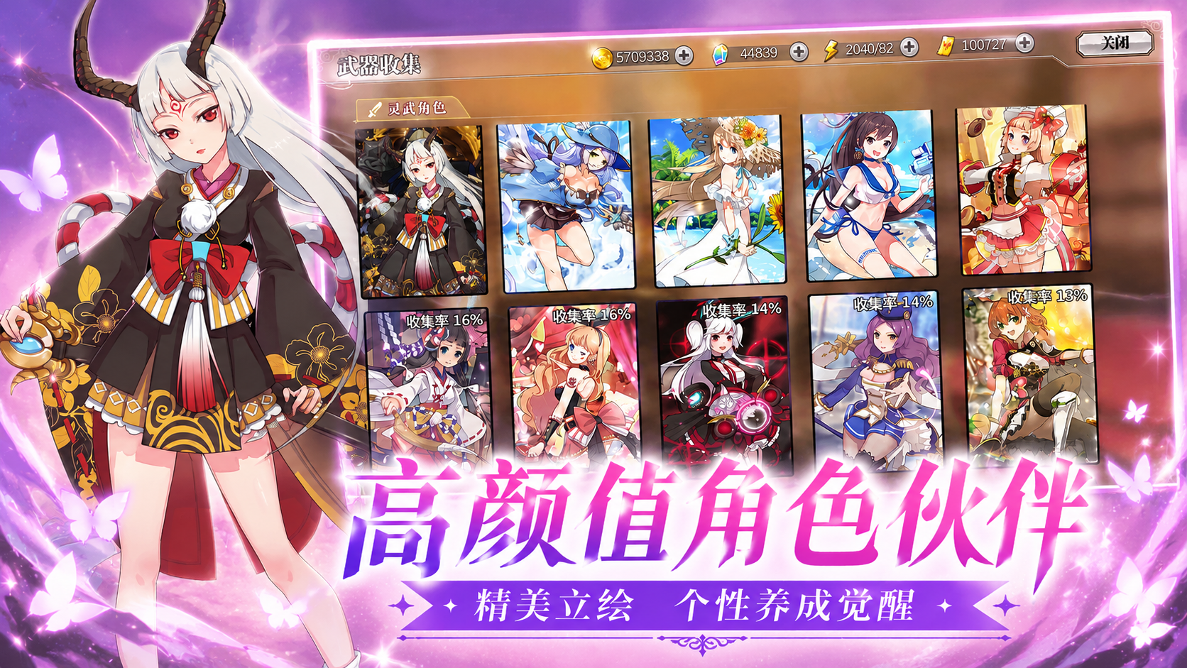 https://api.yixiaogame.com/static/uploads/20260918110608683.png