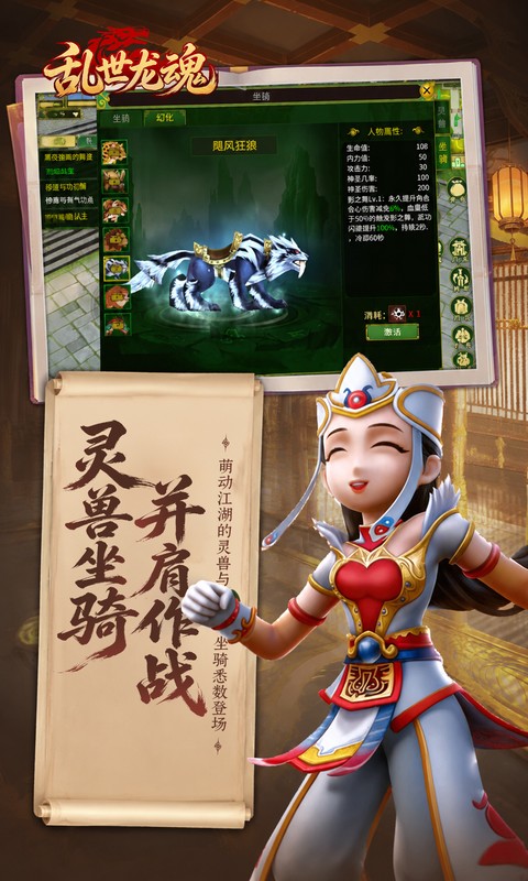 https://api.yixiaogame.com/static/uploads/20260918110847157.png