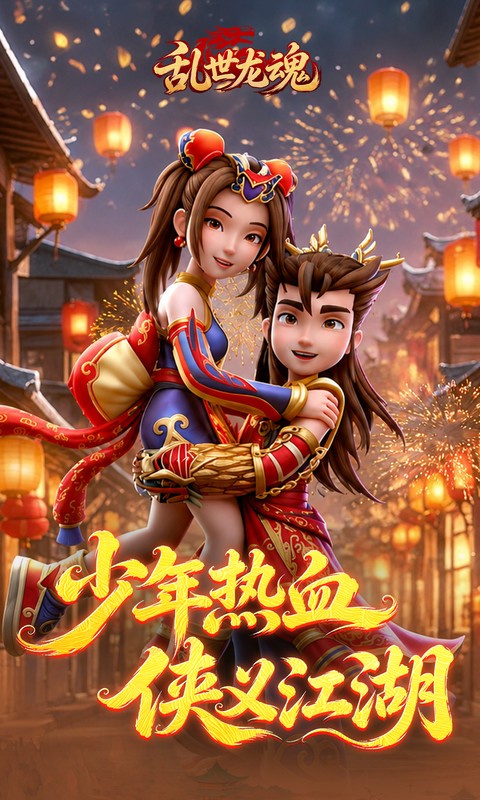 https://api.yixiaogame.com/static/uploads/20260918110847274.png