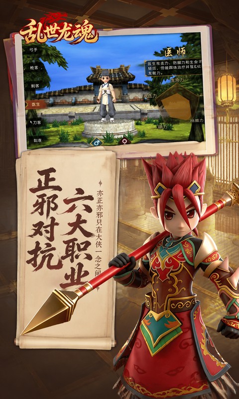 https://api.yixiaogame.com/static/uploads/20260918110847528.png